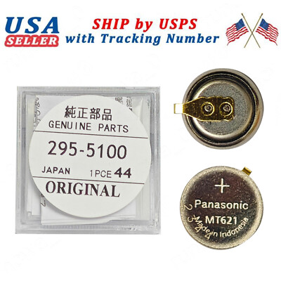 For Citizen Eco-Drive Capacitor 295-5100 295-51 MT621 E031M E068M E100M E101M