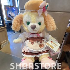 Disney authentic 2025 Cookie ann plush valentine chocolate shanghai disneyland