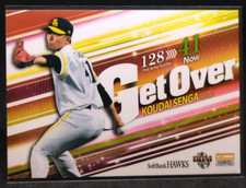 Koudai Senga 2019 BBM Get Over Baseball Card #H74 SoftBank HAWKS Japanese