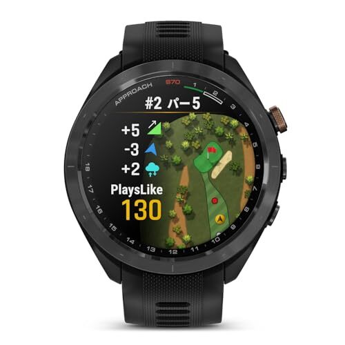 Garmin Approach S70 47mm Bronze Golf GPS Watch Color AMOLED
