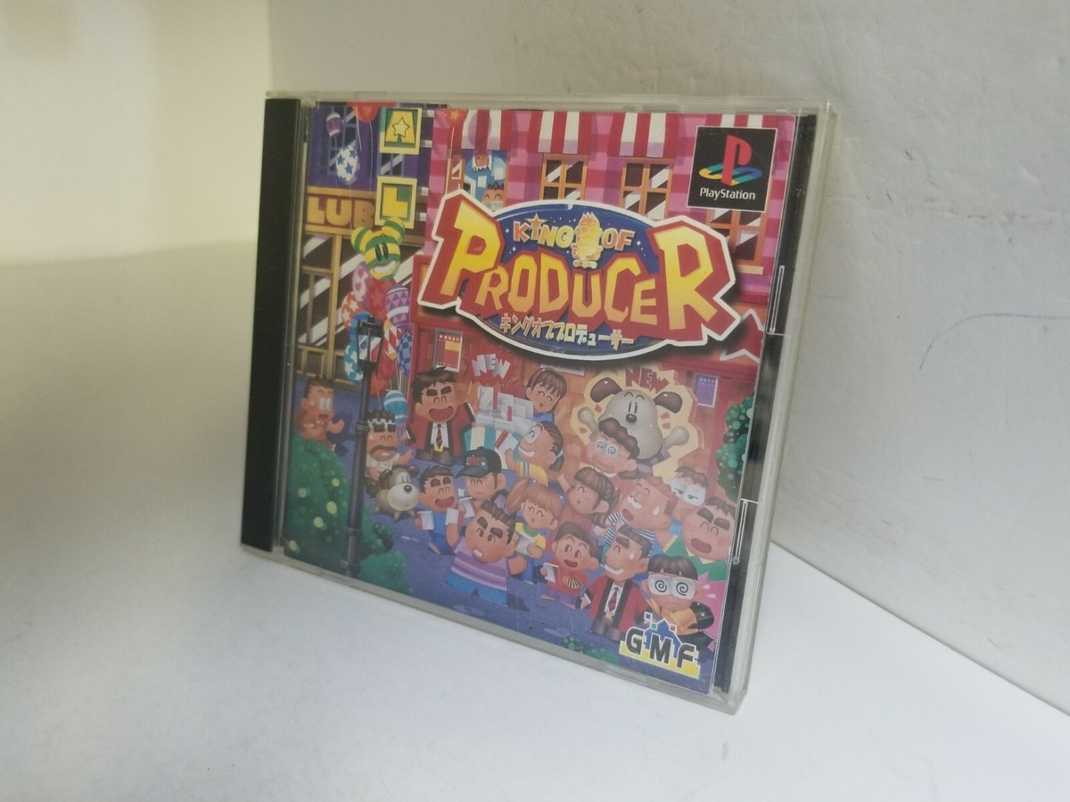 J Game Shopプロフィール必照ページ KING OF PRODUCER Japanese Import game for Sony Playstation 1 NTSC