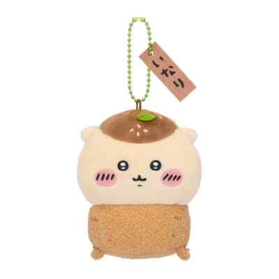 Chiikawa Kurimanju Inari Sushi Mascot Plush Key Chain 2024 NEW