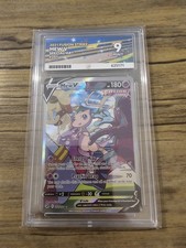 Mew V Fusion Strike Alt Art Special Art Label 251/264 ACE 9