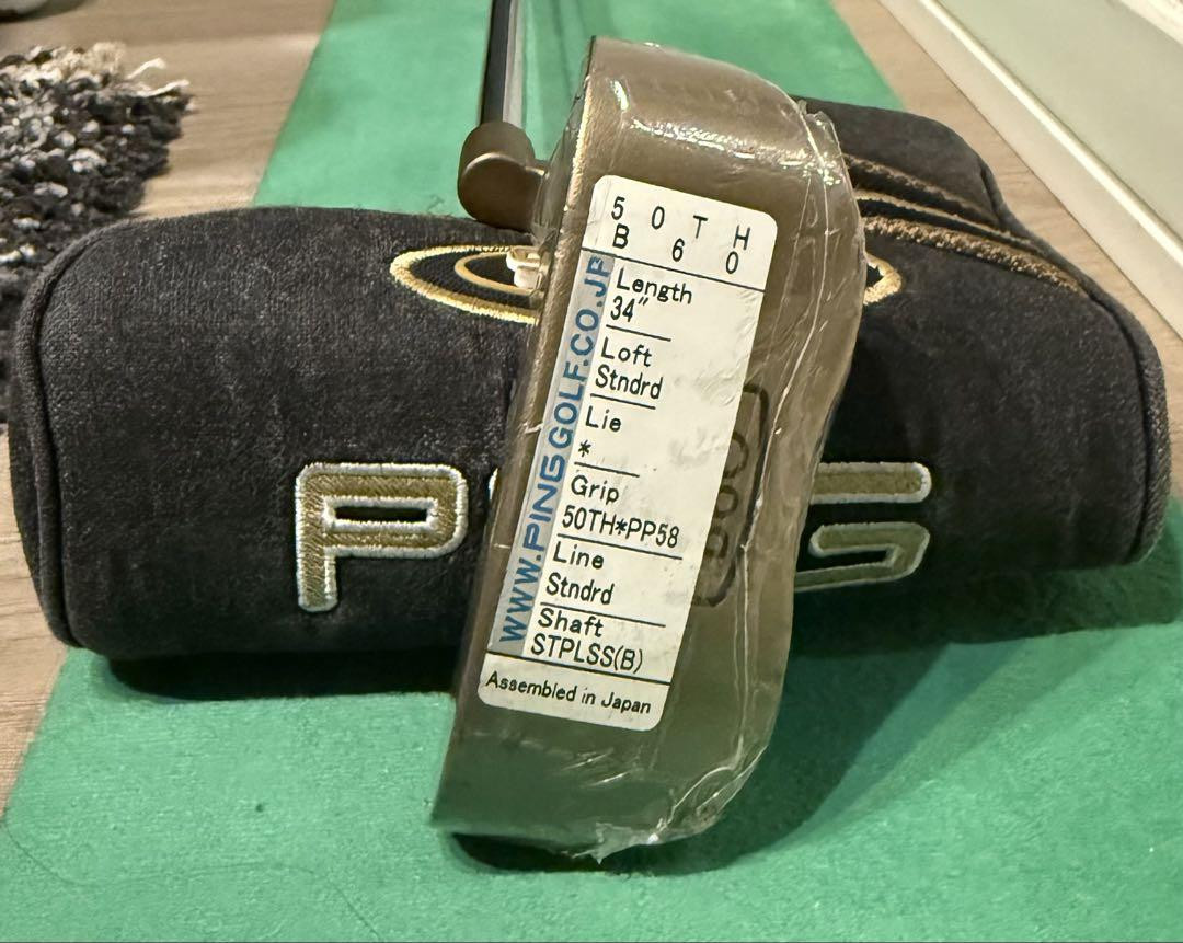 Rare Ping 50Th Anniversary Limited B60 34 Inch | eBay