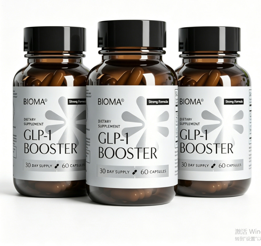 3Pack BIOMA GL-1 Booster - Natural Appetite Control Supplement