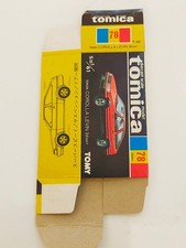 Empty Box Tomica No.78 Corolla Levin 3-Door Black Box Made in Japan