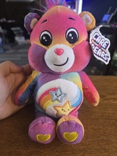NWT 2022 Basic Fun Care Bears 9" Dare To Care Bear Plush Stuffed Animal Toy