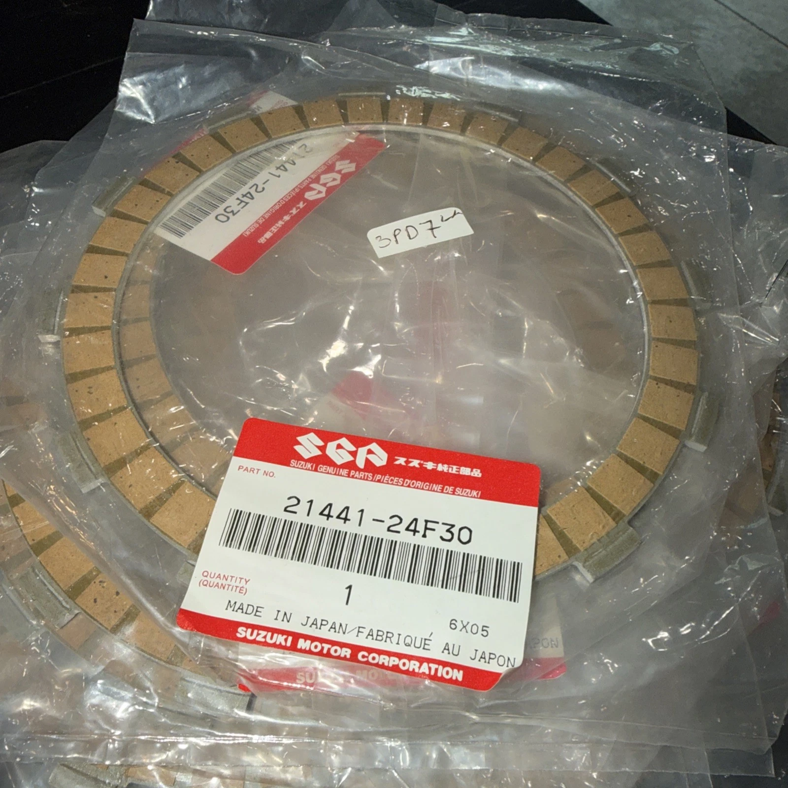 PLATE, CLUTCH DRIVE NO.1