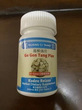 Guang Ci Tang Ge Gen Tang Pian Chinese Medicine For Cold New In Bottle!