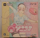Motto SoniComi Super Sonico Limited Edition (Sony PlayStation 3, 2014) Japanese