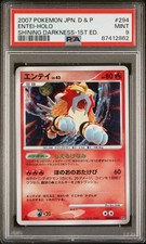 Entei Prices | Pokemon Japanese Shining Darkness | Pokemon Cards