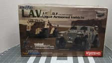 Very Rare Kyosho Half8 LAV MINI INFERNO Used half 8 Used