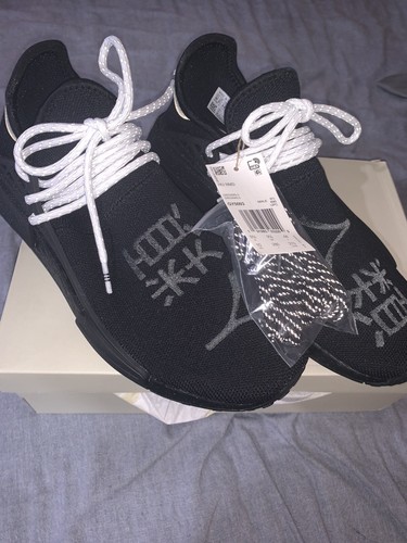 ADIDAS NMD NEW HU PHARRELL BLACK Black 