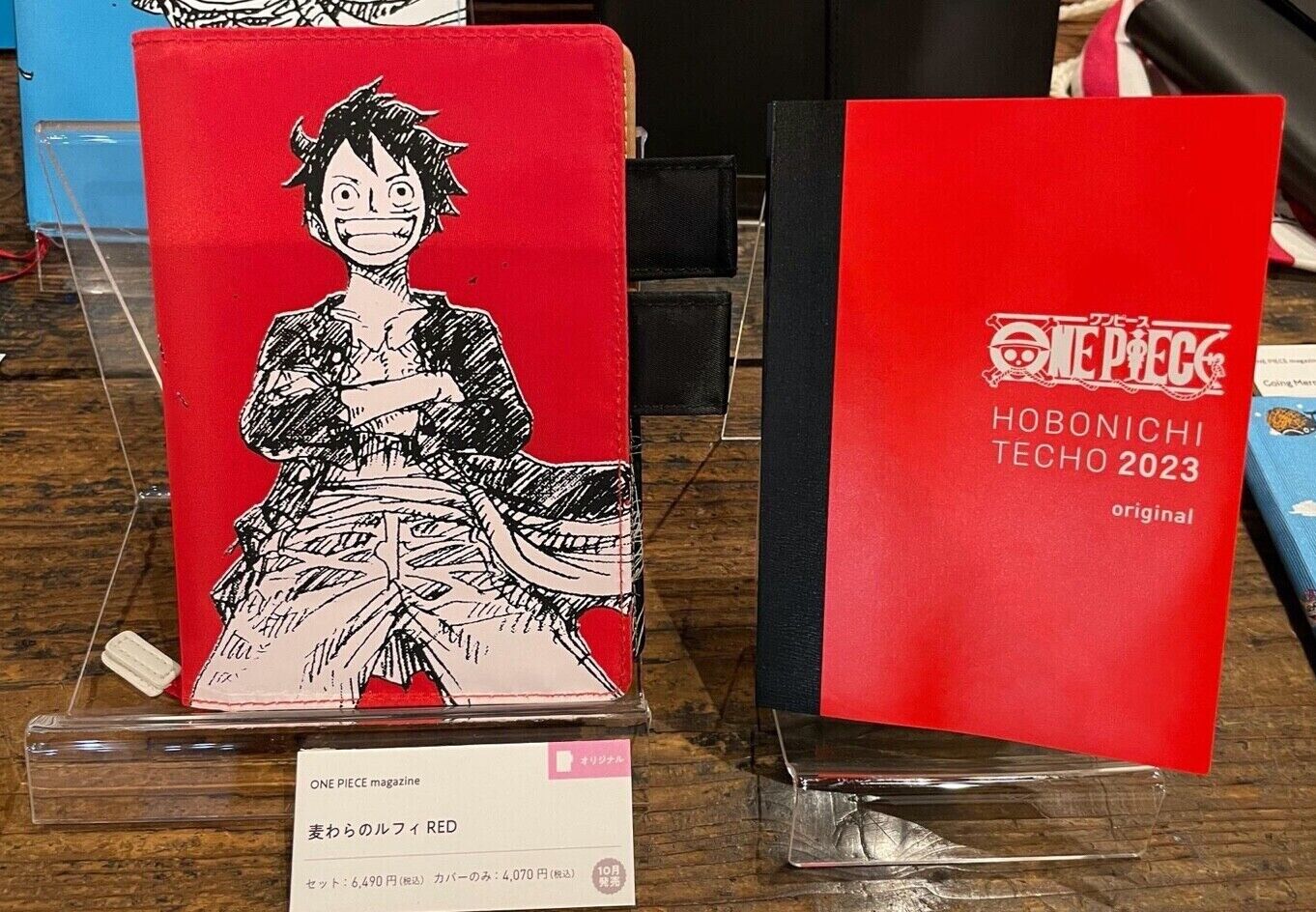 Hobonichi Techo Original Book 2024 - A6 - One Piece Edition