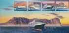 GB - Gibraltar 2008 Cruise Liners - Ships Series 4 SG 1286-1289 FDC