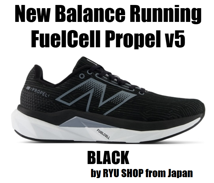 New Balance Men's Running FuelCell Propel v5 LB5 MFCPRLB5 D BLACK