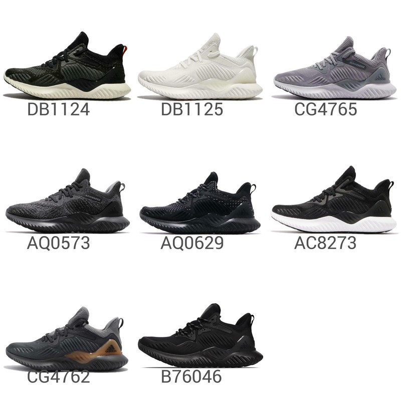 adidas alphabounce beyond cg4762