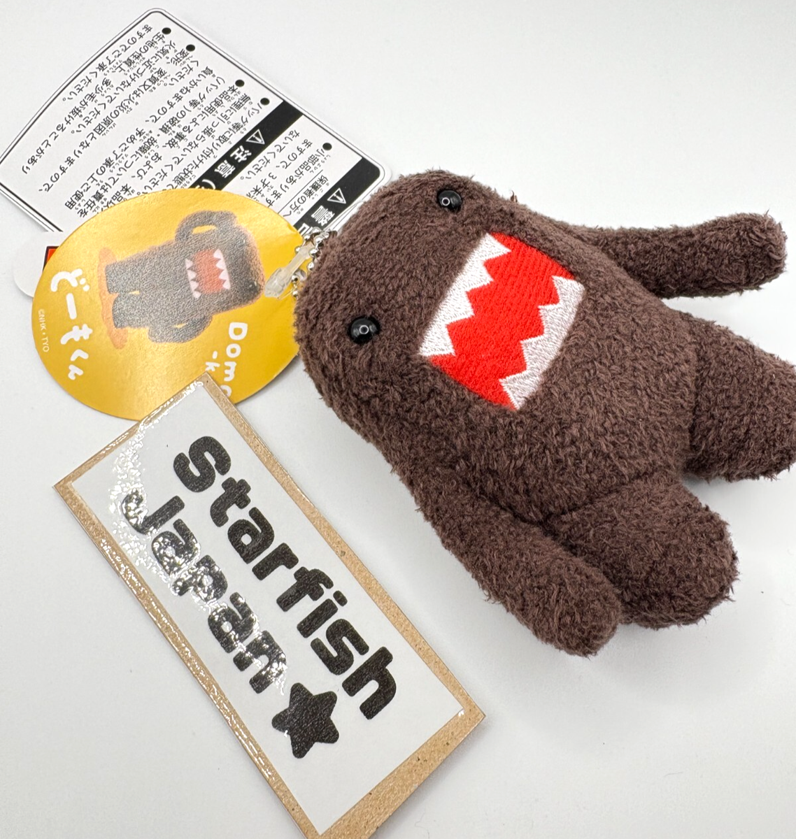Sekiguchi Plush Domo-kun Kids Mascot Key Chain H9×W8×D4cm JAPAN | eBay