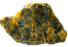 High Grade Nellite Pietersite (Lionskin) 4.5"x2.9" Lapidary Rough Slab Cabbing