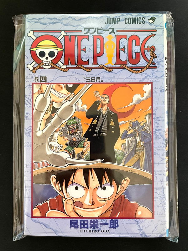 ONE PIECE Vol.4 First Print 1998 Japanese Manga Eiichiro Oda Rare JP Book