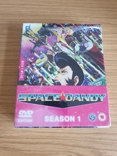Image of Space Dandy Season 1 Collectors Edition DVD - New - Please read Description