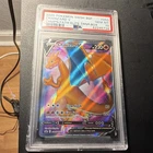 Pokemon Charizard V Promo Holo SWSH050 PSA 10 2020 Sword & Shield (English)