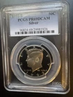 1992 S 50C Kennedy Half Dollar Proof PCGS PR69DCAM Pristine