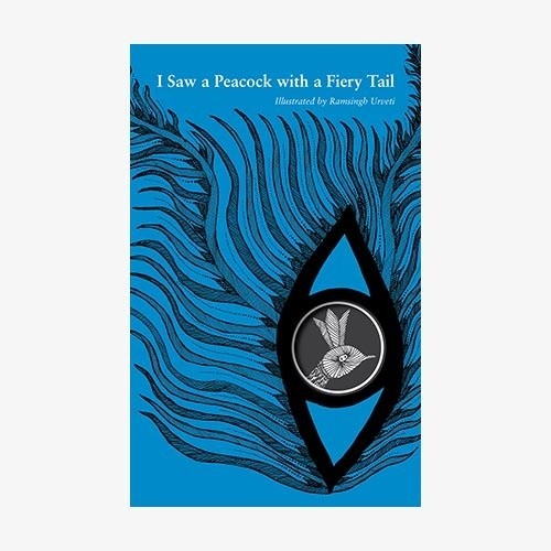 book bliss - i saw a peacock with a fiery tale
