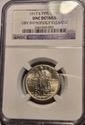 1917 S Type 1 Silver Standing Liberty Quarter NGC UNC Details, Obverse Cleaned