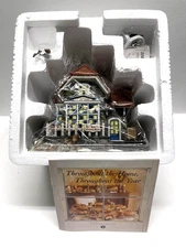 Dept 56 Dickens Village Series The Leather Bottle Hand Painted Lighted # NEW