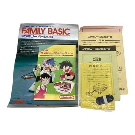 Nintendo Famicom Robot R.O.B.(Robotic Operating Buddy),Boxed set HVC-012