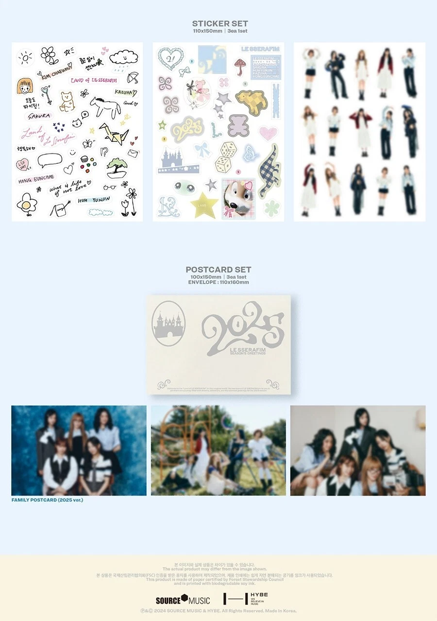 LE SSERAFIM 2025 SEASON'S GREETINGS/D.Code+Calendar+Scheduler+