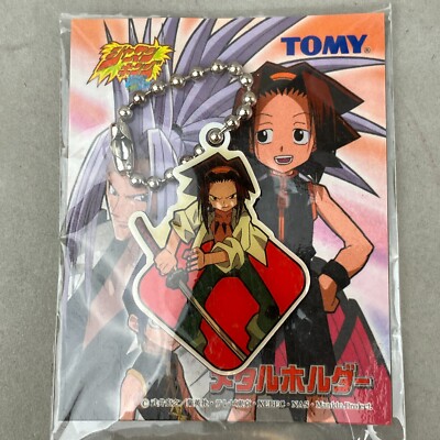 Tomy Shaman King Asakura Yoh Aluminum Plate Keychain Metal Charm Japan Import
