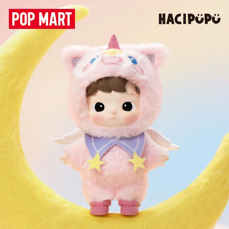 POP MART HACIPUPU SNUGGLE WITH YOU Plush Series Blind Box