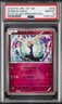 2016 POKEMON JPN MYTHICAL & LEGEND DREAM SHINE COLL 1ST ED XERNEAS-HOLO PSA 10