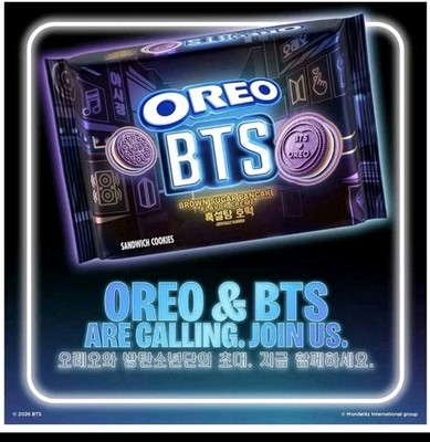 BTS Oreo Limited Edition Brown Sugar Pancake Sandwich Cookies 10.68 oz worldwide