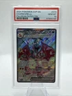 Pokémon - Charizard #074 - Black Star Promo - Paldean Fates Tin PSA 10 Gem Mint