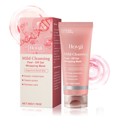 Hydrating Peel Off Mask for Face, Brightening, Gentle Moisturizing Mask
