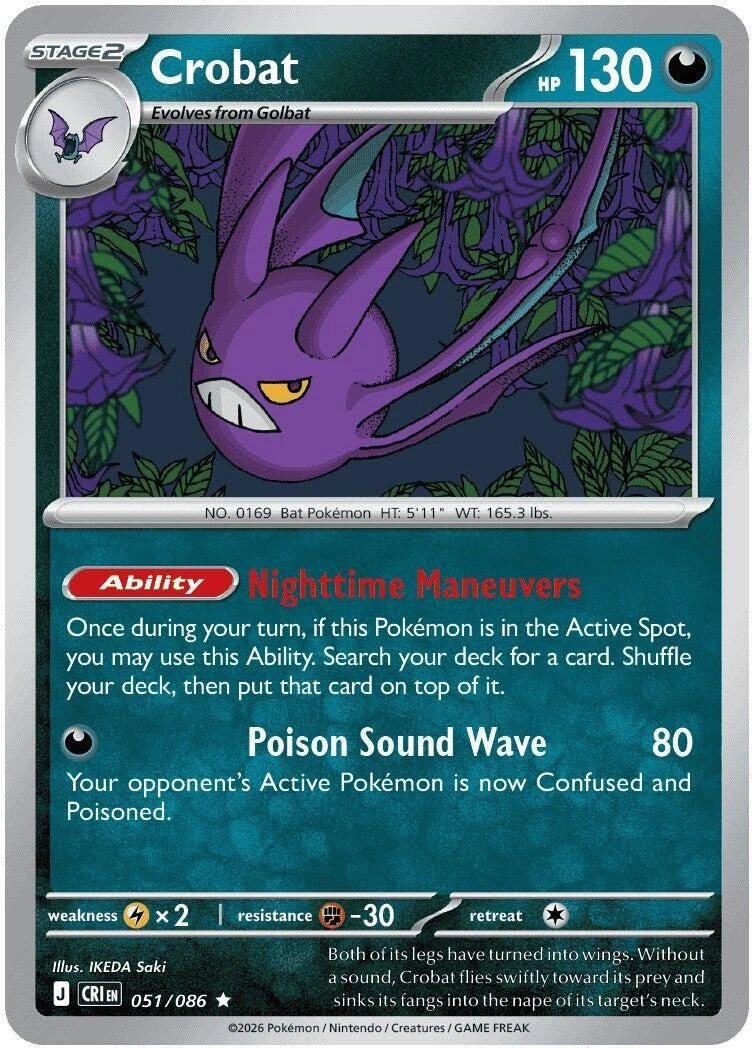 Crobat 037/070 L1: Soulsilver Collection for sale | eBay