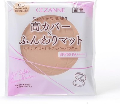 Cezanne UV Silk Cover Powder &lt Refill 00 Light Beige 10g (x 1)