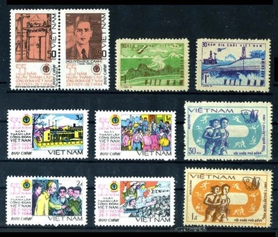VIETNAM 4 Different Complete Sets MNH (VNG07)