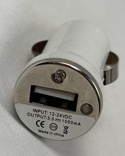 Mini USB Car Charger Adapter - White. New