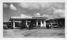 Vintage Atlas Tires & Batteries Gas Station 1950s Photo California