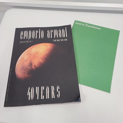 サイン入り Emporio Armani Magazine N.1 Africa s-l400.jpg