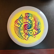 HORIZON S-LINE MD4: Kyle Klein Eternal Void, ...