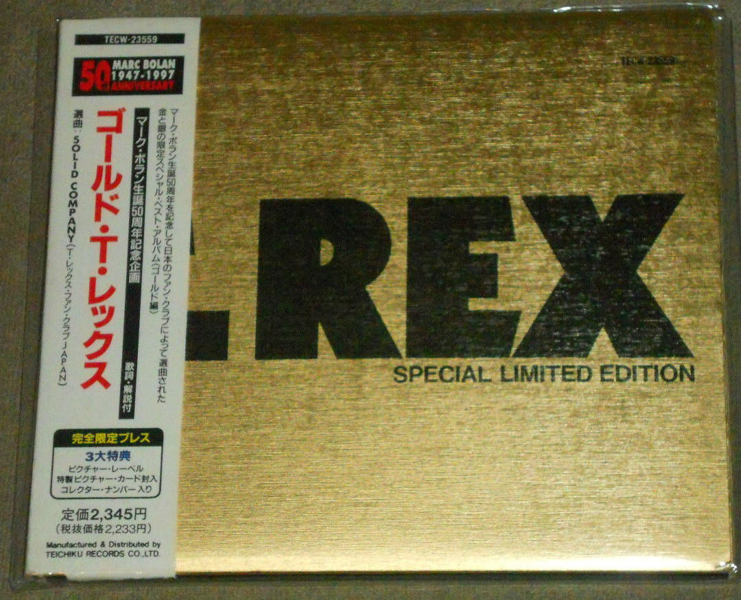 T. Rex Special Limited Edition 1997 CD TECW-23559 with OBI Rare