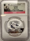2014 Chinese Silver Panda 1 oz — photo from another recent sale