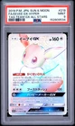 2019 POKEMON JPN SUN & MOON TAG TEAM GX ALL STARS FULL ART/EEVEE GX-HYPER PSA 9