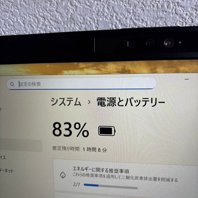 Fujitsu Lifebook U7311/F i5-1145G7 8GB SSD 256GB Win 11 Pro | eBay