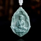 Certified Burma Jadeite Natural A-grade jade Buddha pendant  药师佛